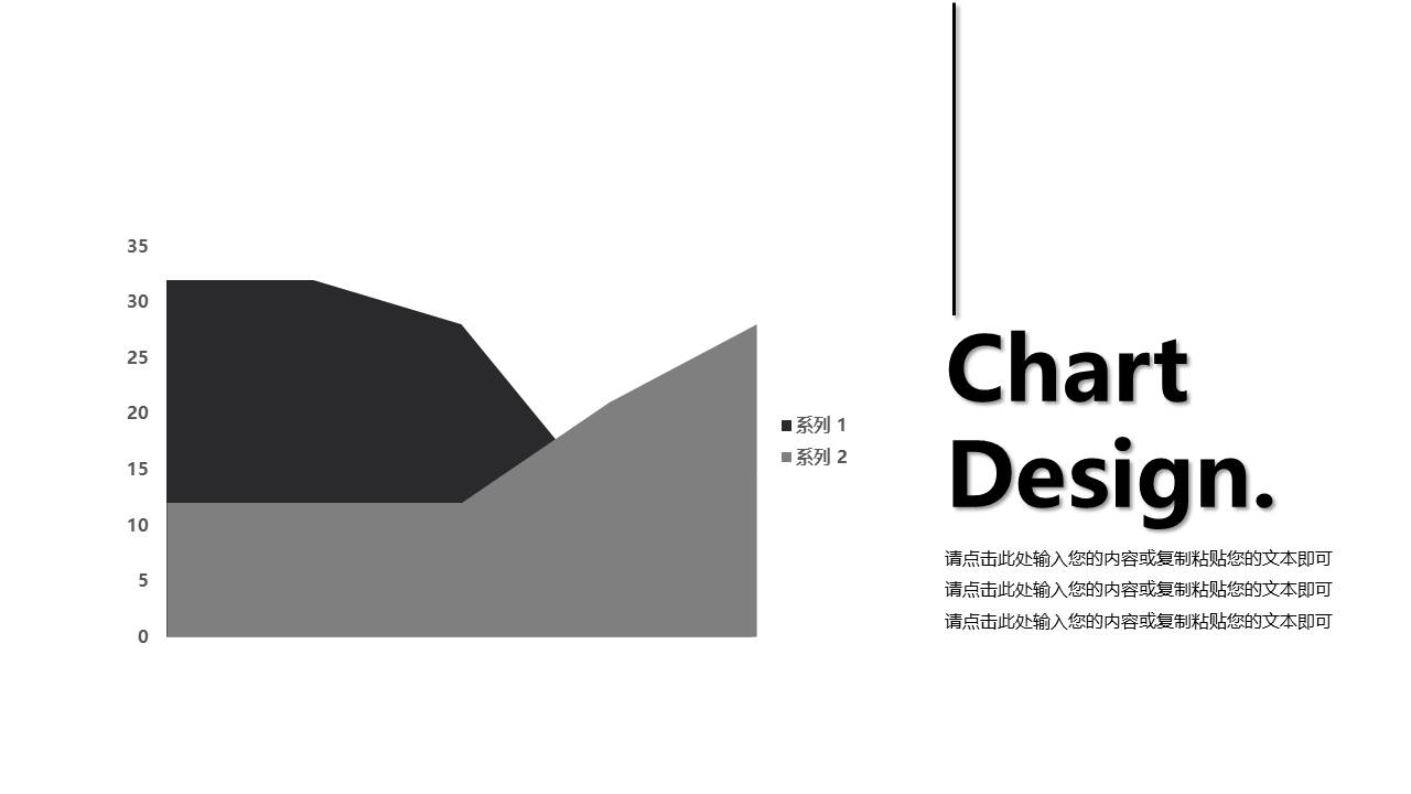 旅游画册 (14).pptx